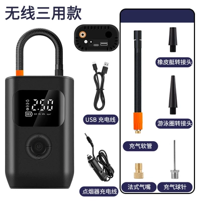 Emergency Air Pump, Tire — Hava nasosu - model-b-wireless-three-purpose-type-c-charging-power-bank-function-cigarette-lighter-power-supply