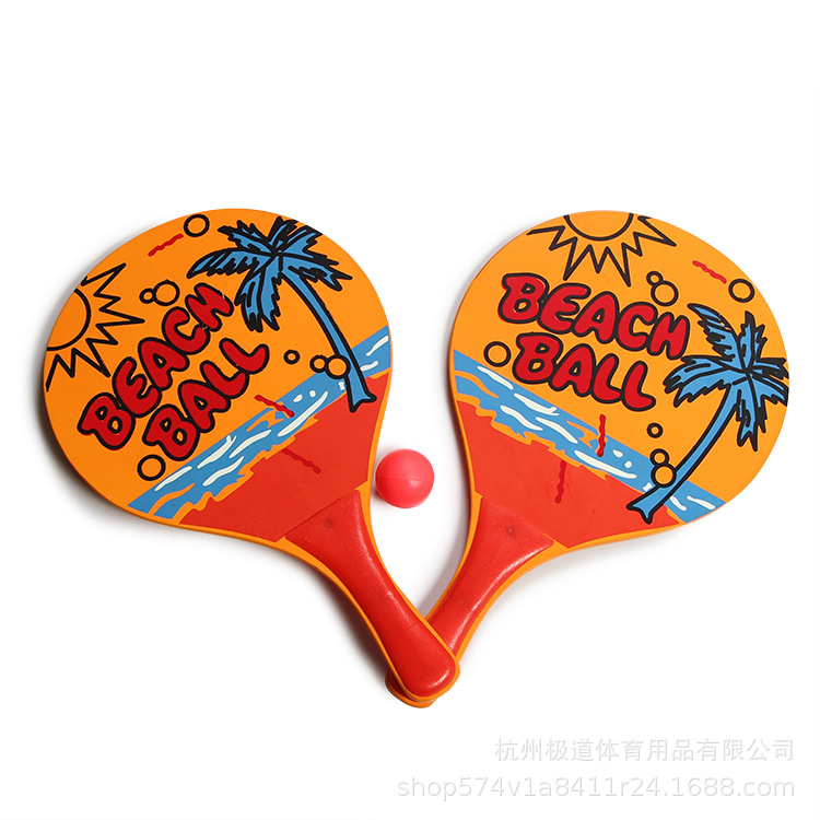 Orange beach racket factory direct coconut tree pattern beach racket for all ages