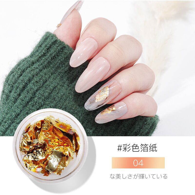 컬러 골드 호일 종이