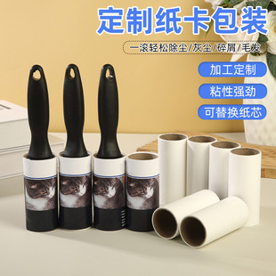 �LͲճë�� ��˺ʽ��Q�m��մ ؈ë�l�坍���︡ë�·��LͲˢë