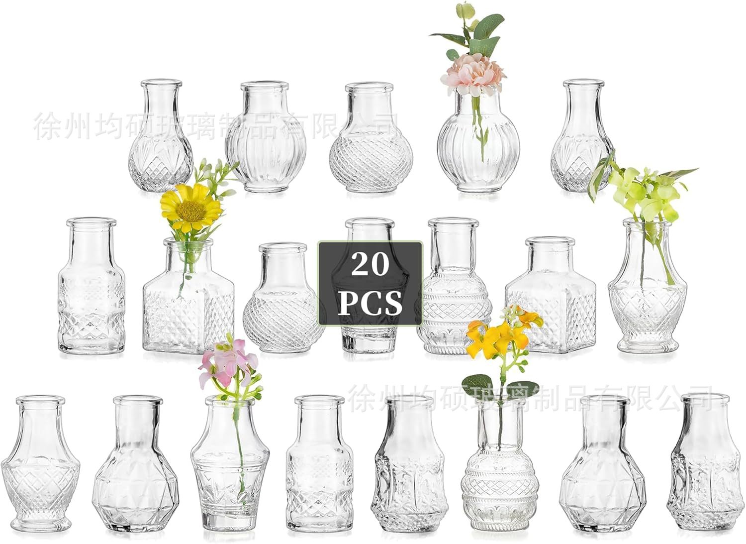 [미니 릴리프 10가지 스타일] 20개 세트