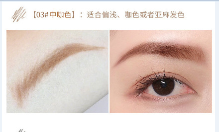 No. 3 brown color (small triangular pen core)