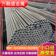 С�ڏ�����䓹� �и�С�ڏ���ھ��ܹܙCе�ӹ��� ������܈��