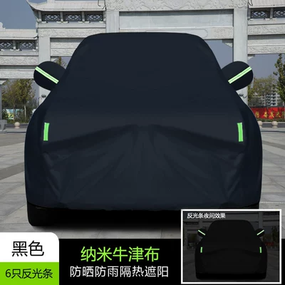 Haval Dargo Dht-Phev Second-Generation New Car clothing - piece-exclusively-for-haval-second-generation-big-dogs-black