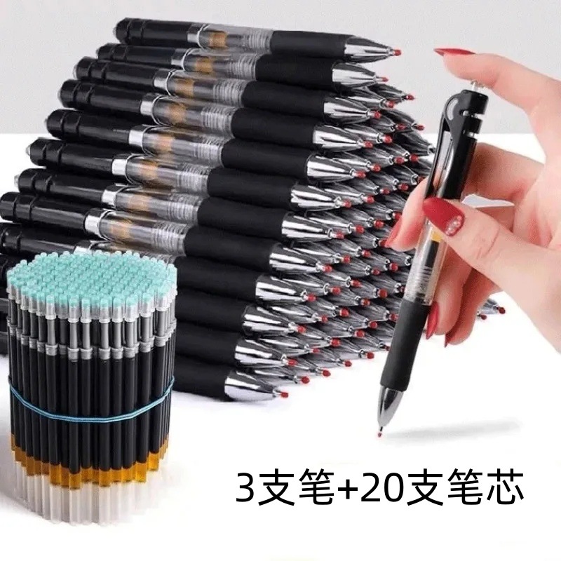 K35 Press Large Capacity Gel Pen Press Pen 0.5mm Bullet Water Pen Gel Pen Test Office Press Pen