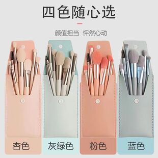 �S��ֱ�N�����С8֧�R����ɫϵ���yˢ���b��y������ˢ��Ӱˢ