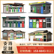 ��Ʒ��������ݑ����ķ������ͤ������h�l�ռ�վ�c��ʽһ����