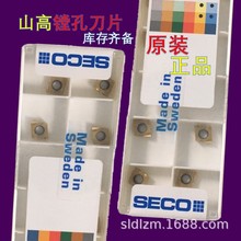 ɽM SECOصƬ CCGT09T302L-UX CP500 CCGT09T304L-UX