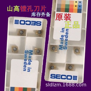 ɽ���M�� SECO���ص�Ƭ CCGT09T302L-UX CP500 CCGT09T304L-UX