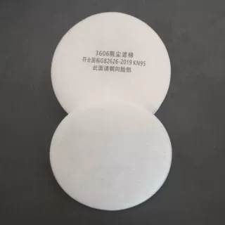 3606过滤棉防尘高效防尘滤棉静电阻尘防工业粉尘过滤棉芯阻尘滤棉