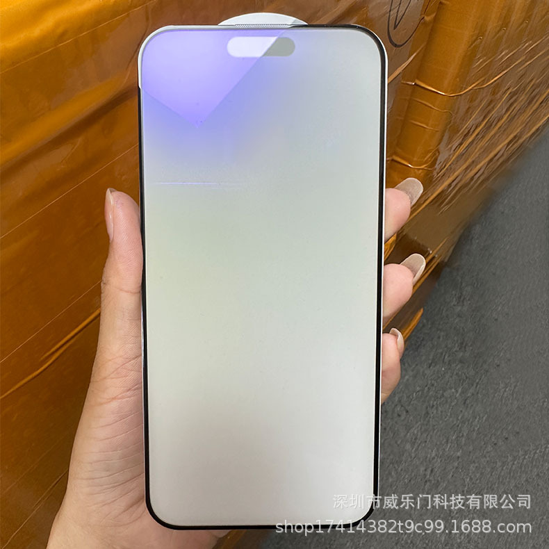 蘋果14pro