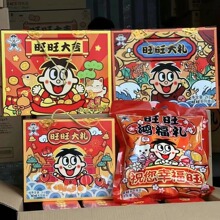������ʳ��Y��1000g������؛���k���H���ͶY�}�Q����ͯ��С��ʳ