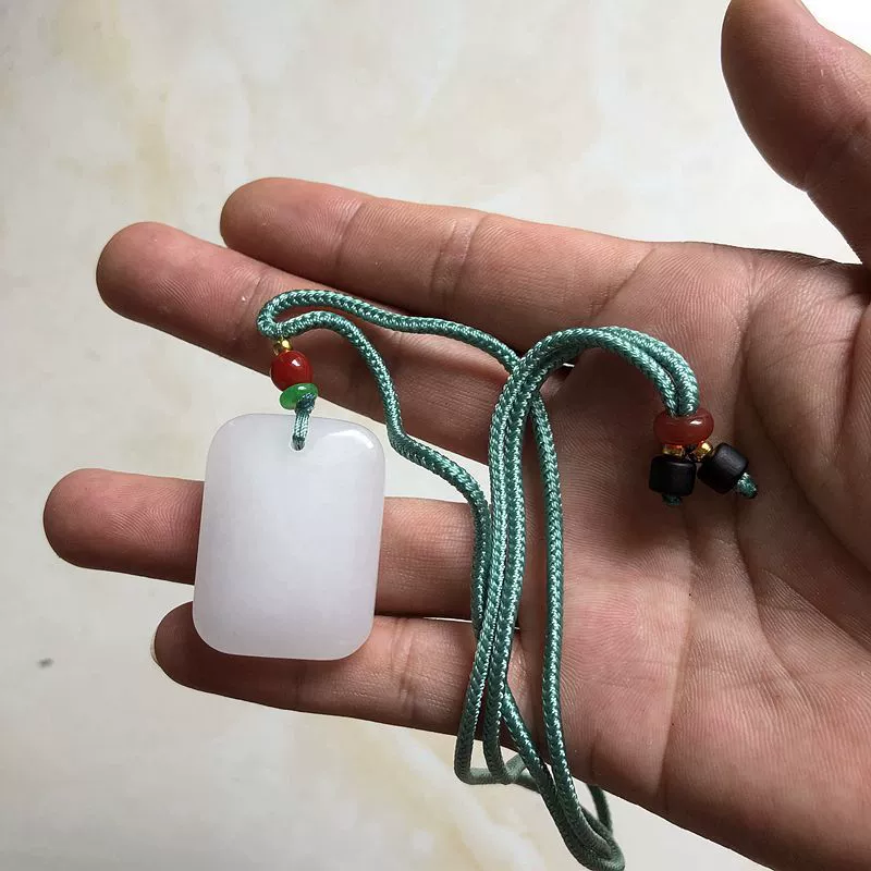 Necklace, pendant white jade, Buddha