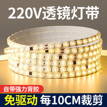 �oӰ��W��������͉�220V����͸�R�􎧳������Ɵ���l���֟��l