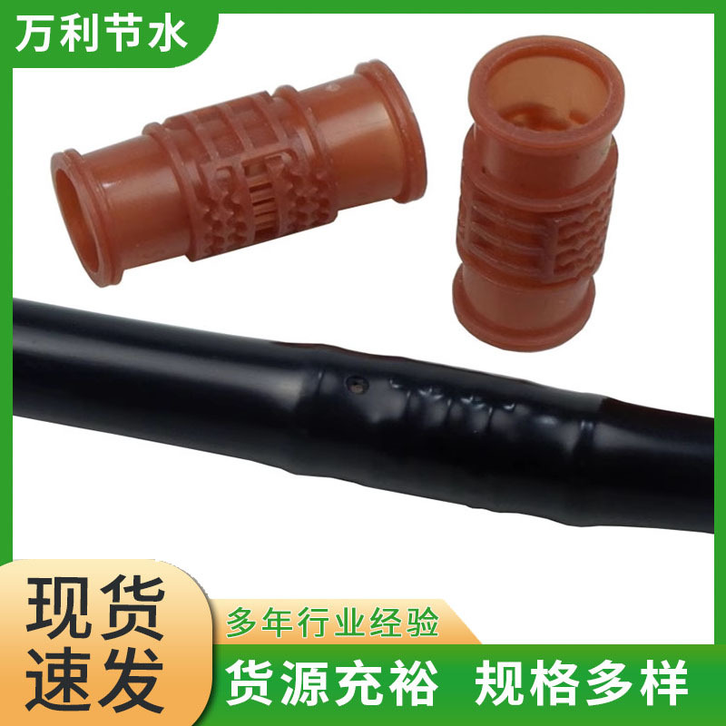 PE滴灌管DN 16 20塑料滴灌管农田灌溉用管大棚果园灌溉滴水管