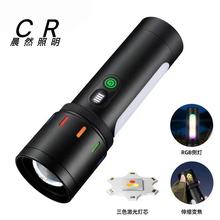 �¿����๦�܏����h�����Ͳ�t�S�׼���׃��RGB����X�Ͻ����