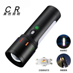 �¿����๦�܏����h�����Ͳ�t�S�׼���׃��RGB����X�Ͻ����