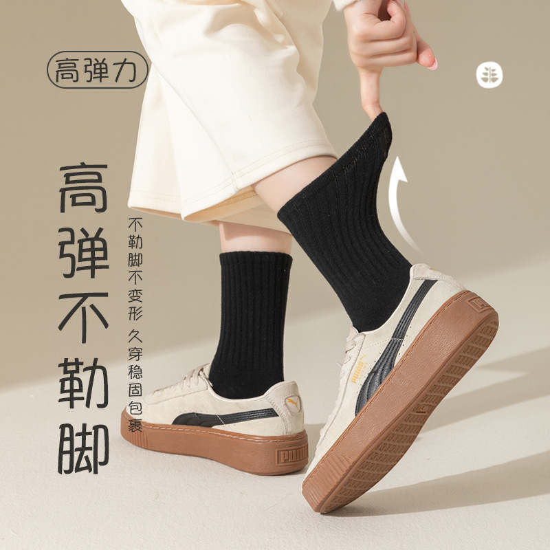 Calcetines de algodón puro Calcetines de tubo de otoño para niños Calcetines antibacterianos y desodorantes para mujer al por mayor Calcetines Zhuji Calcetines transpirables de otoño e invierno