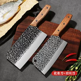 刀具套装;刨子、削皮器;家用菜刀
