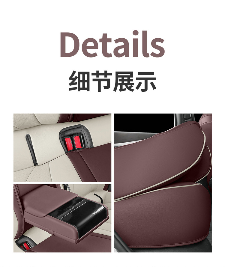Special high-end 2025 BYD seal 07DMi full leather car seat cushion all seasons full foreskin seat cover