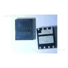 �F؛ AON6934A �zӡ6934A ��Ч����DFN5x6 AON6934 �NƬMOS��30V