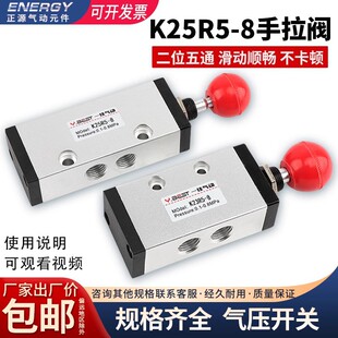 ��Ӄ�λ��ͨ�����yK23R5-08 K25R5-8 L10��λ��ͨK25R5-15�ք��y