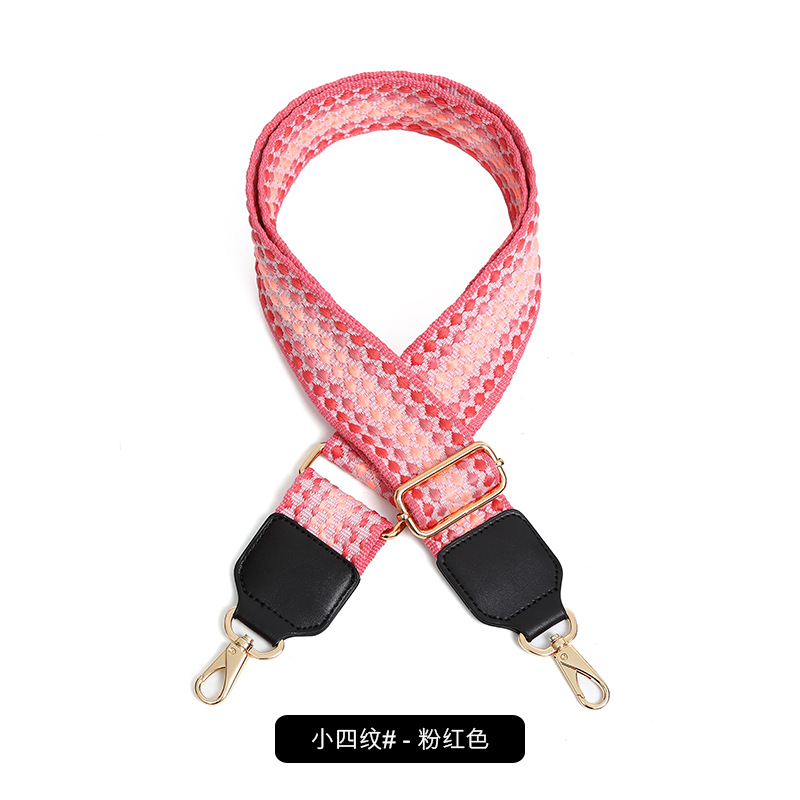 작은 네 줄 - 핑크