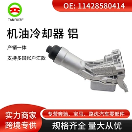 车身及附件;其他冷却系统;汽车传感器