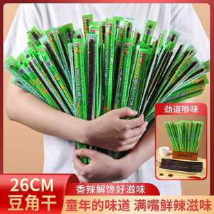 ����糬�L���Ǹ�15�����l�������bһ�������l��ʳС�Թ��S�����l