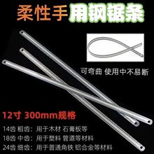 䏗lôX300X141824ľʯྀи羳