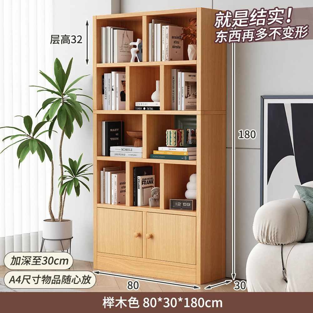 80*30*180 너도밤 나무 색깔
