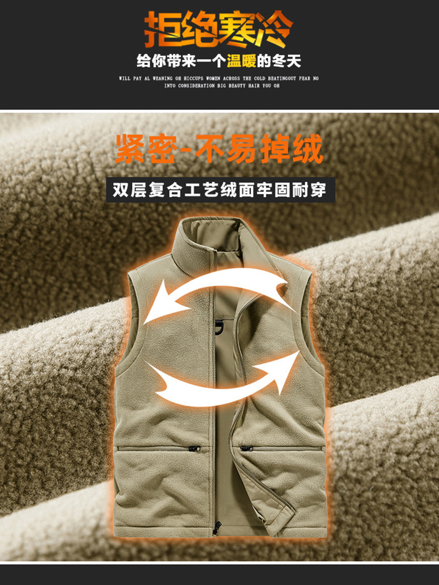 Chaleco de lana impermeable al aire libre abrazadera de caballo transfronteriza fuera de invierno fotografía de pesca multi-bolsillo chaleco de herramienta hombre personalizado