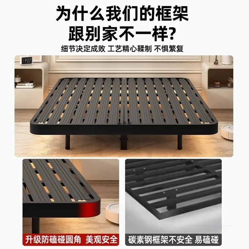 Modern Minimalist Iron Bed Without Bedside Table for Master Bedroom, Princess Bed for Rental Room, Single or Double Encrypted Steel Frame Bed