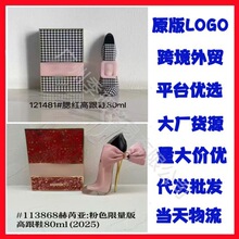 �羳���Q��ˮ���t�߸�Ь�۸߸��ڸ߸����������֮��F؛�������l