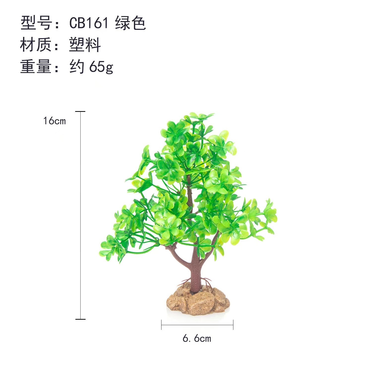 Escenografía de pecera Decoración de comida china Decoración de flores y plantas Simulación de árboles pequeños Decoración creativa de flores falsas Restaurante Fábrica de flores
