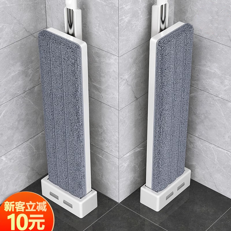 Household Lazy Hand-Washing Free Flat Mop Thickened Mop Dry and Wet Dual-Use Tile Floor Mop New Style