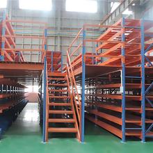 ✅双层阁楼平台货架搭建工业材料五金仓库货架冷轧钢重型阁楼式货