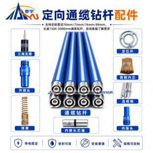 ����ͨ�|荗U���ɶ�λ�h �S�~��о�B�Ӱ�荗U������l
