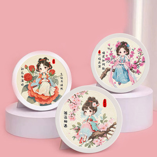 Chinese Style Cartoon Ancient Style New Valentine's Day Chinese Valentine's Day Living Room Handmade DIY Kidsren's Diamond Stickers Factory Wholesale