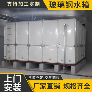 �����ˮ��SMC�b��ʽ��������BDF���һ�w��\䓰�����ˮ��