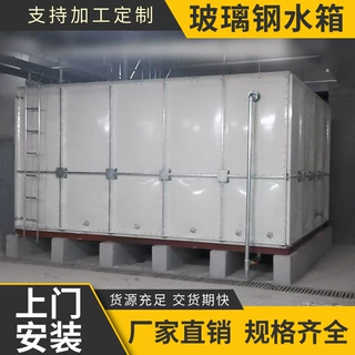 玻璃钢水箱SMC装配式抗浮地埋BDF箱泵一体镀锌钢板消防水箱