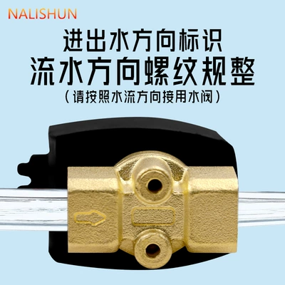 Valve Universal Anti-Leakage Oil – Repair kit