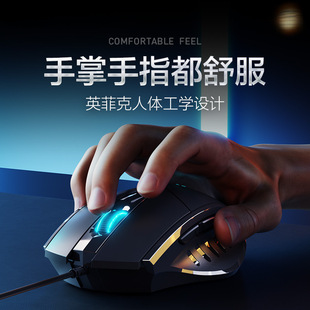 Wired Mouse Silent Game E-Sports Mechanical Macro Office USB Desktop Laptop
