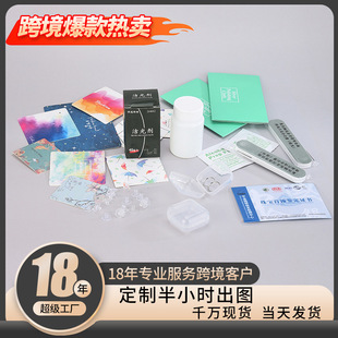 ����℩ϴ�yˮ���y�����y���C�����ֿ�Ƭ�Y�оƾ����y��B