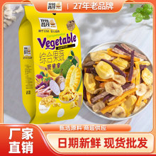 ��ï168g�C�Ϲ��߸ɴ��b��ʳ���e���T��ʳ5�N��Ϲ���ÓˮС��