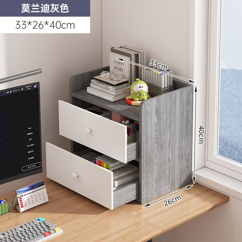 Estante de escritorio de dormitorio Estante de almacenamiento Estante de escritorio Estudio Estante de escritorio Estante