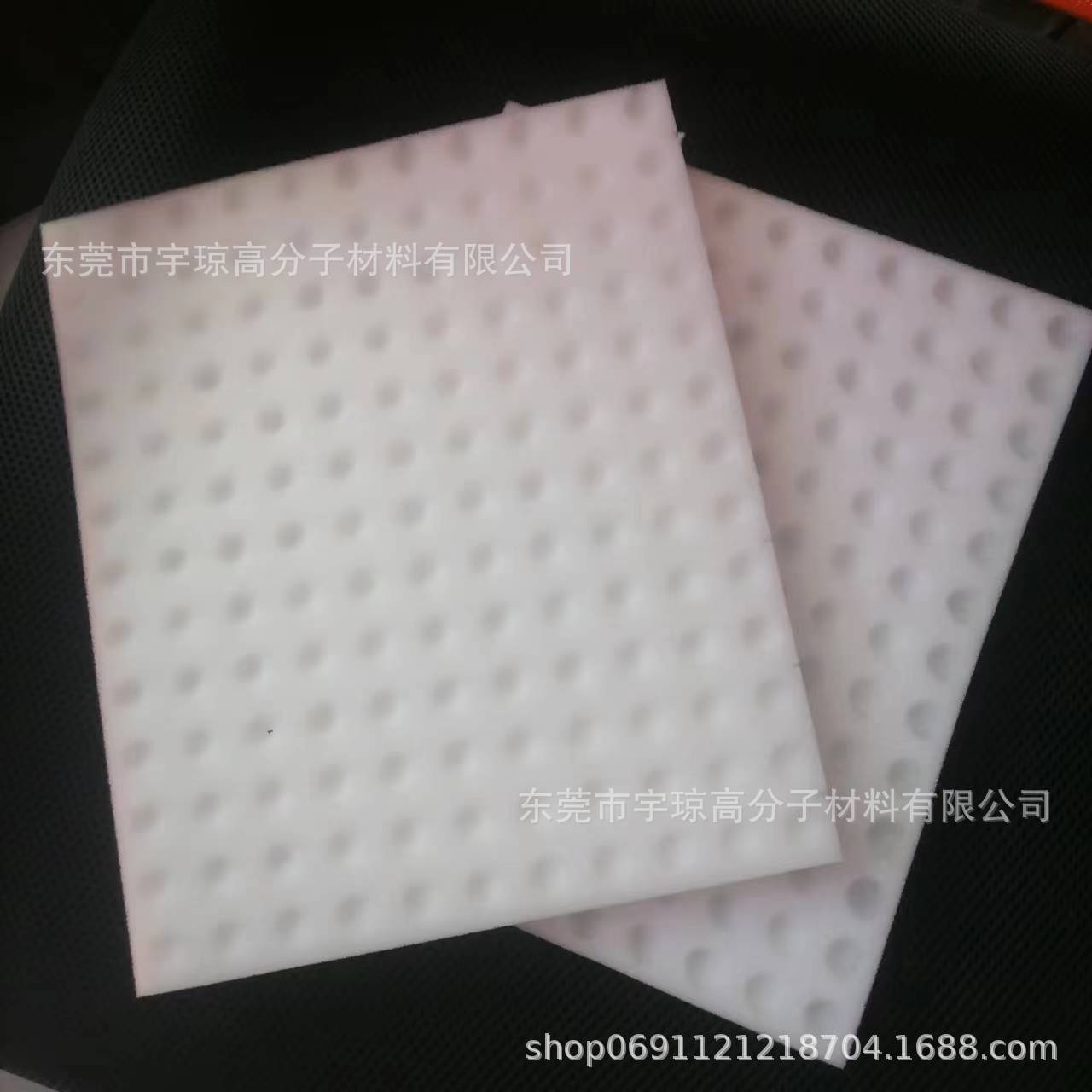 现货 种植海绵265*220*20mm 吸水保湿育苗圆孔十字海绵 量大优惠