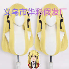 【华彩】狂赌之渊 早乙女芽亚里 送黑色丝带 cos动漫假发