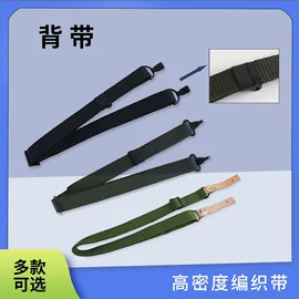 户外迷彩;迷彩服;骑行头盔