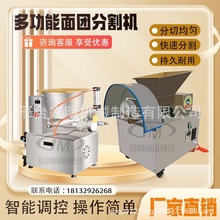 �愩�әC��F�ָ�C���ö๦������ݷָ�C��Ӱ��ӟ���z�^����